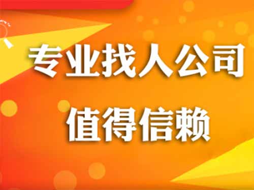 武义侦探需要多少时间来解决一起离婚调查